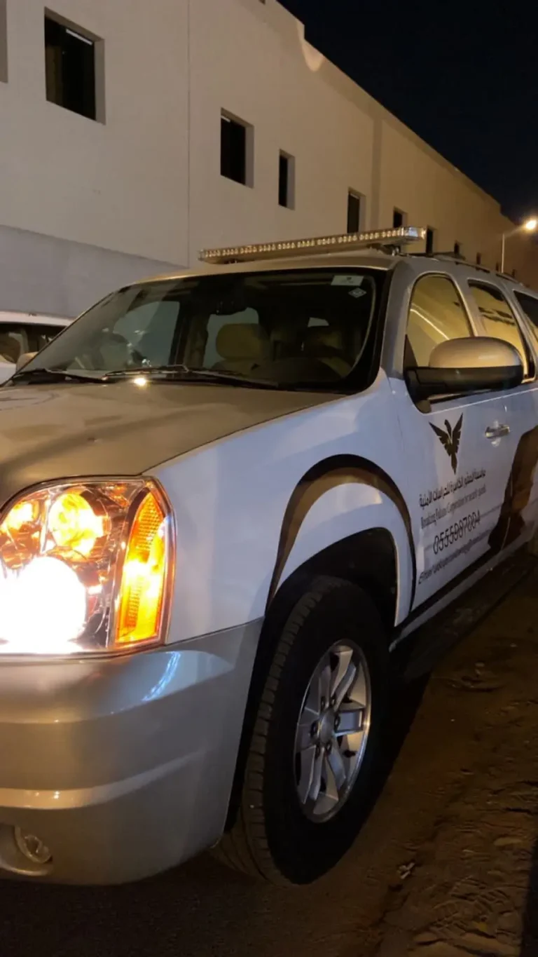 شركة حراسة أمنية في السعودية