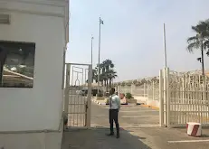 حراسة الشركات والمنشآت