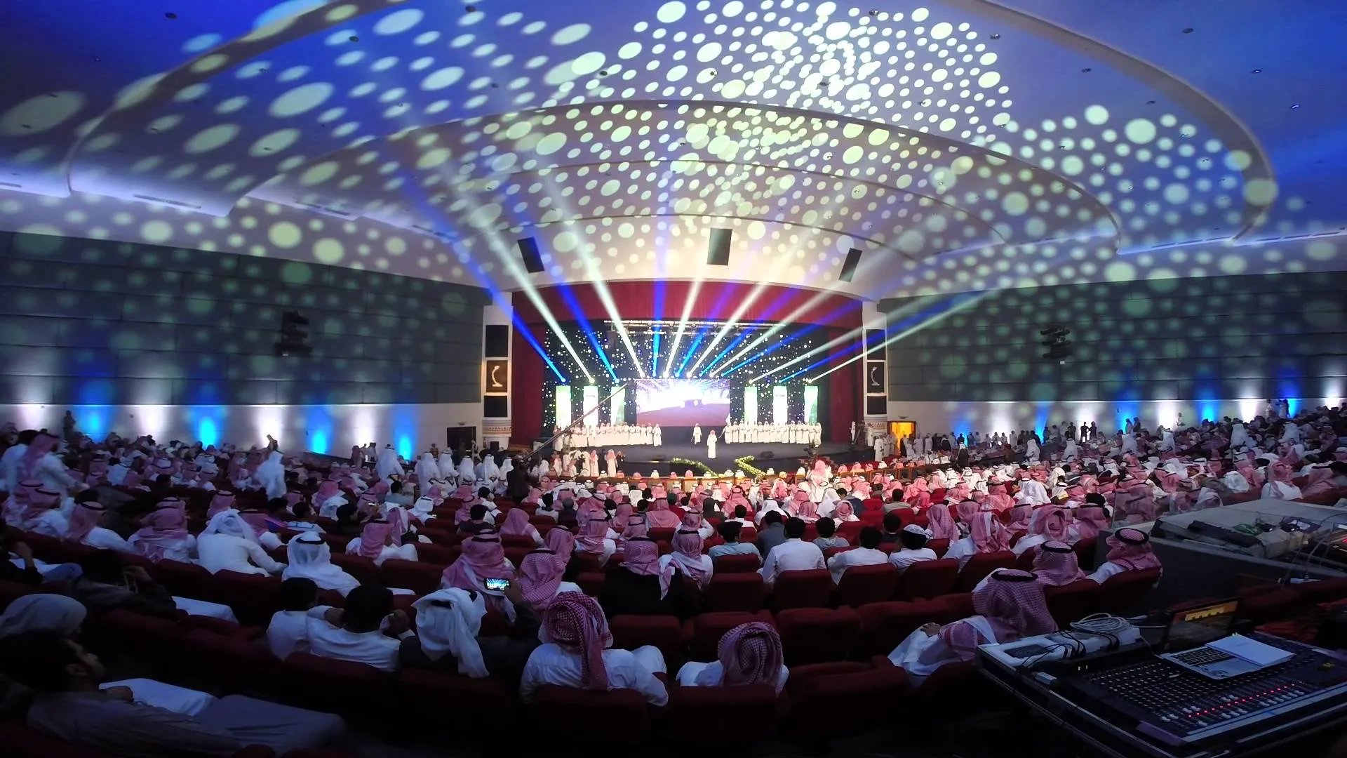 تنظيم الفعاليات في الرياض